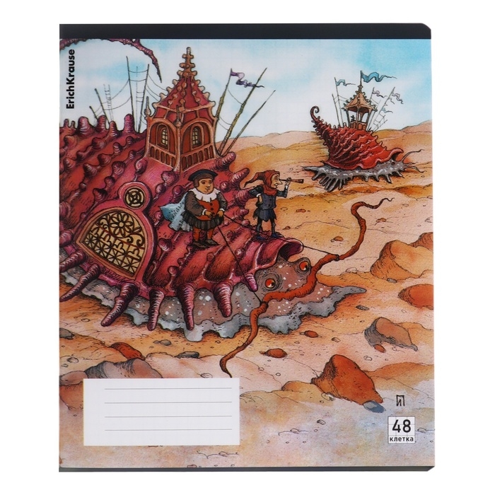 Тетрадь В5, 48 листов в клетку, ErichKrause "Волшебное путешествие", пластиковая обложка, блок офсет 100% белизна, МИКС