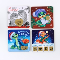 Магнит новогодний дерево со скретч-слоем &laquo;Новый год: Новогодний&raquo;, МИКС