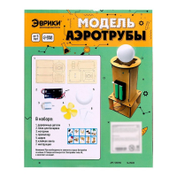Конструктор электронный «Аэротруба», работает от батареек Конструктор электронный «Аэротруба», работает от батареек