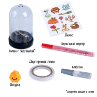 Набор для творчества &laquo;Ночник своими руками. Хэллоуин. Огонёк&raquo;