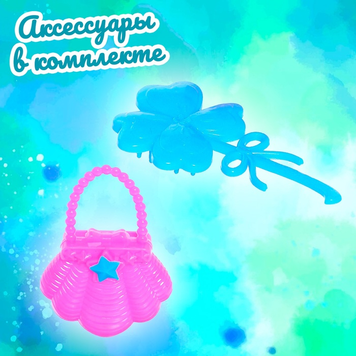 Кукла-модель &laquo;Арина&raquo; с набором платьев и аксессуаром, МИКС