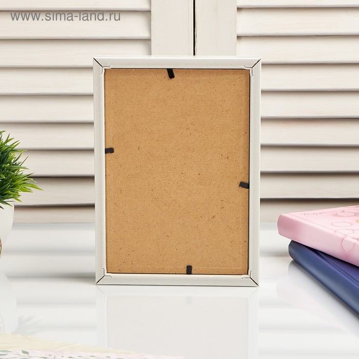 Копилка интерьерная пластик "Позитив" 17х12х3,8 см