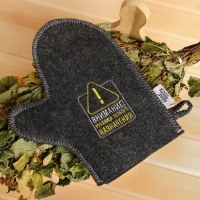 Рукавица для бани "Внимание! Рукавица особого назначения" Рукавица для бани "Внимание! Рукавица особого назначения"