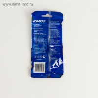 Бритвенные станки одноразовые Razo3man, 3 лезвия, увлажняющая полоса, 4 шт