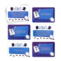 Настольная игра «Скажи Да или НЕТ. Запутанные истории», 35 карт, 14+ Настольная игра «Скажи Да или НЕТ. Запутанные истории», 35 карт, 14+