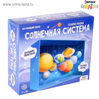 Обучающий набор «Солнечная система», в коробке Обучающий набор «Солнечная система», в коробке
