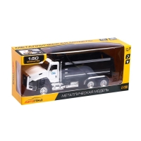 Грузовик металлический &laquo;Самосвал&raquo;, инерция, открываются двери, свет и звук