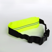 Сумка поясная на молнии, светоотражающие элементы, цвет жёлтый Сумка поясная на молнии, светоотражающие элементы, цвет жёлтый