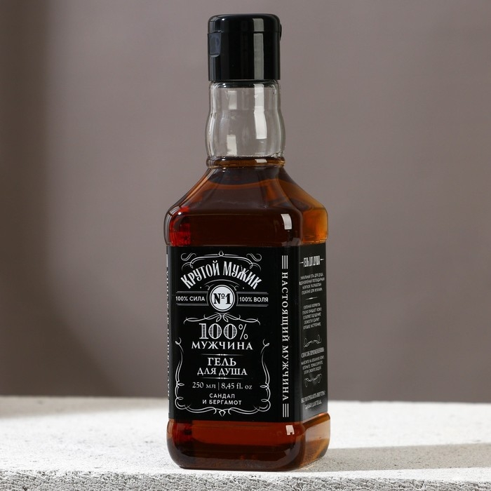 Подарочный набор косметики &laquo;Крутой мужик&raquo;, гель для душа во флаконе виски 250 мл и камни для виски 8 шт, Новый Год