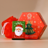 Подарочный набор URAL LAB &laquo;Уют и тепло&raquo;, мыло для рук кусковое 100 г и мочалка для тела, Новый Год