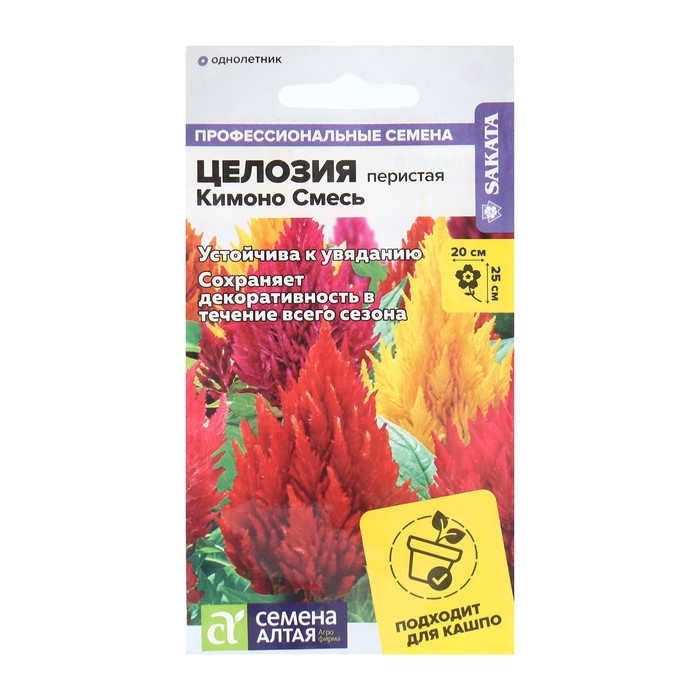 Семена цветов Целозия Перистая "Кимоно" смесь, О, цп, 7 шт