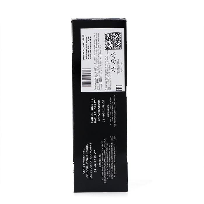 Парфюмерный набор мужской Gentle Days: Туалетная вода, 35мл + Гель для душа, 35мл