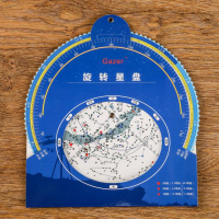 Телескоп настольный "Сатурн" 120х Телескоп настольный "Сатурн" 120х