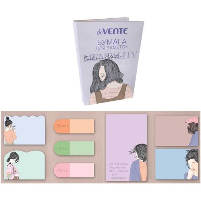 Набор клейкой бумаги для заметок deVENTE. 65x100 мм, набор заметок: 20x56 мм, 40x56 мм и 56x90 мм, 8x20 листов, офсет 80 г/м&sup2;, печать 4+0, ассорти форм, 8 дизайнов, в картонном блистере и пластиковом пакете с европодвесом