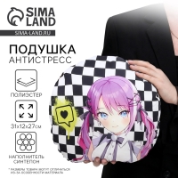 Подушка декоративная &laquo;Ты моя вселенная&raquo;