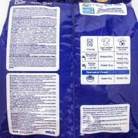 Стиральный порошок Sunday, универсальный, для автоматической стирки, 3 кг Стиральный порошок Sunday, универсальный, для автоматической стирки, 3 кг