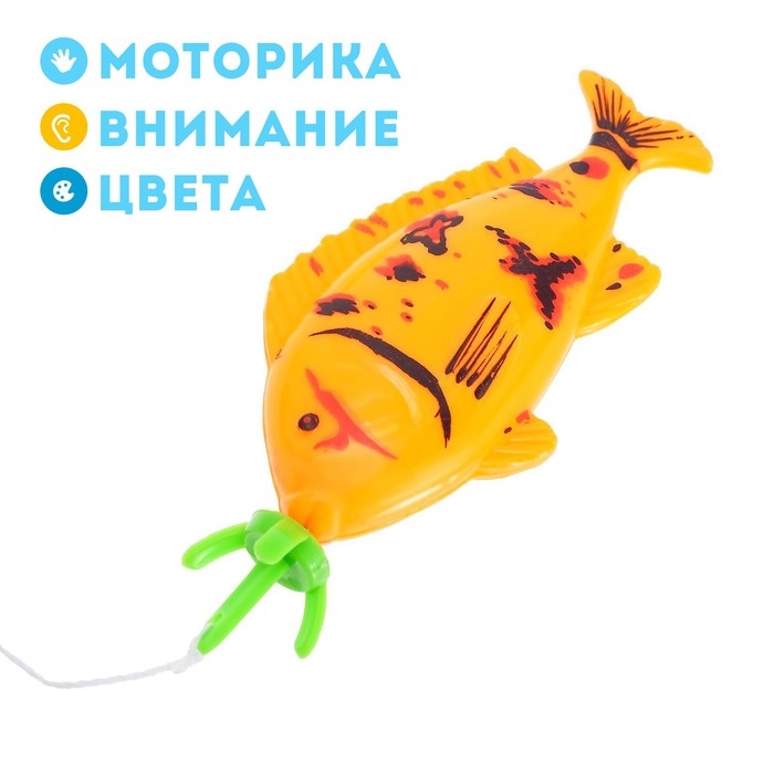 Рыбалка «Морская волна», 4 рыбки, удочка, МИКС Рыбалка «Морская волна», 4 рыбки, удочка, МИКС