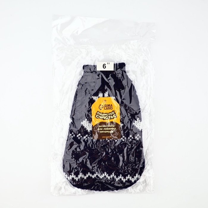 Одежда для собак. Свитер вязаный с орнаментом &laquo;Новогодний&raquo;, синий, размер S