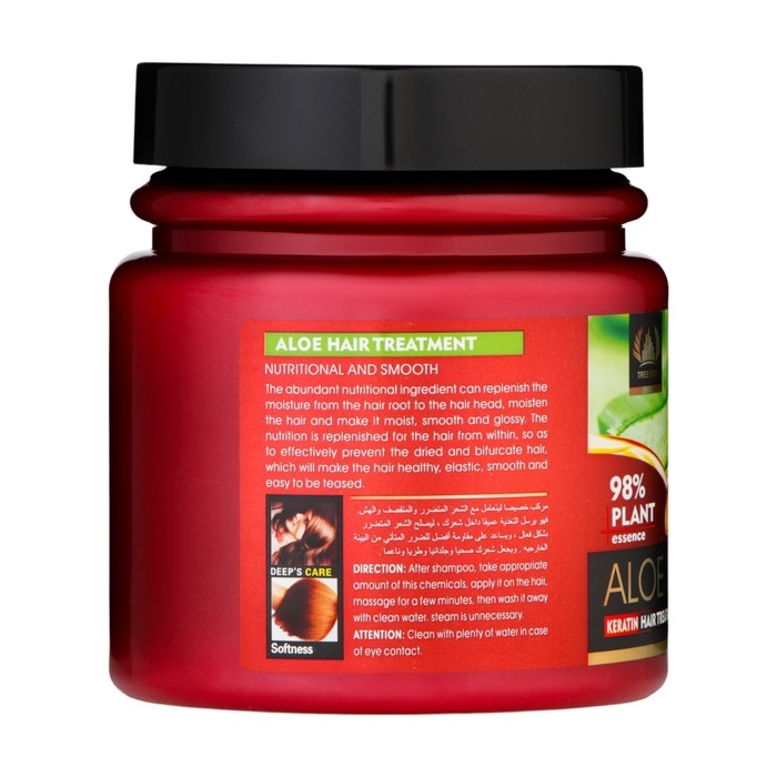 Маска для волос, питание, с экстрактом алоэ и кератином, 850 г Маска для волос, питание, с экстрактом алоэ и кератином, 850 г