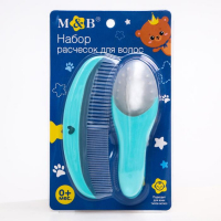Набор для ухода за волосами &laquo;Мишка Принц&raquo;, расческа и щетка, цвет бирюзовый