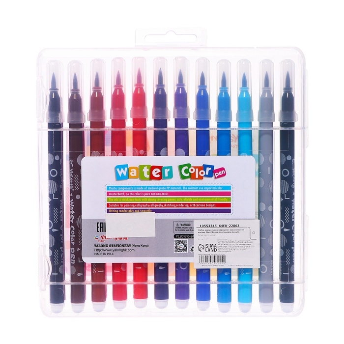 Набор акварельных маркеров 24 цвета с наконечником кистью в пластиковом пенале