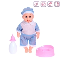 Пупс &laquo;Малыш&raquo; с аксессуарами, пьёт, писает