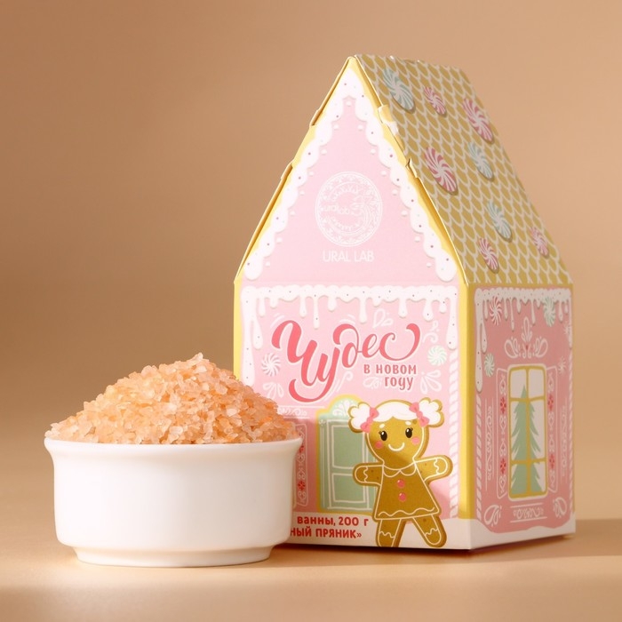 Соль для ванны, 200 г, аромат имбирного пряника, Новый Год