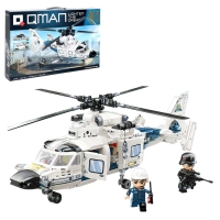 Конструктор Спецназ «Штурмовой вертолёт», 745 деталей Конструктор Спецназ «Штурмовой вертолёт», 745 деталей