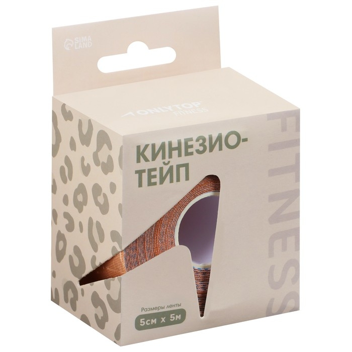 Кинезио-тейп ONLYTOP Leopard, 5 см х 5 м