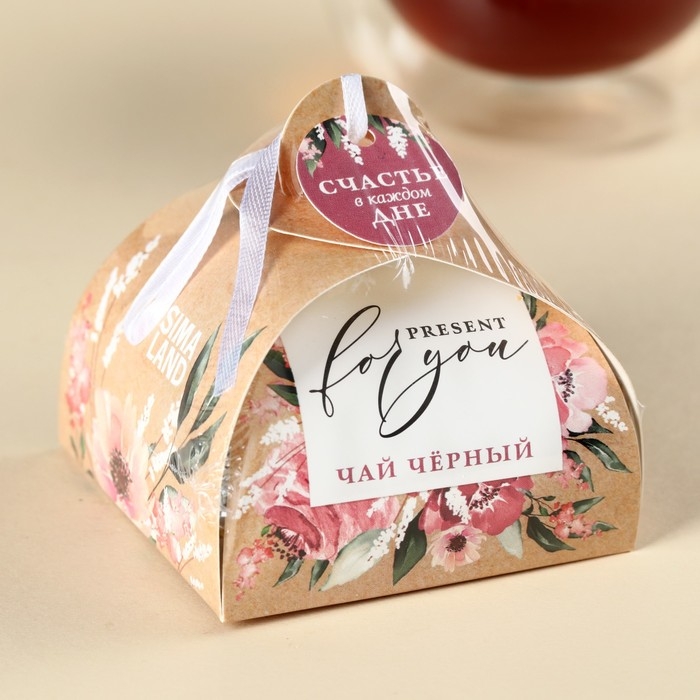 Чай чёрный &laquo;Счастье в каждом дне&raquo;, 20 г.