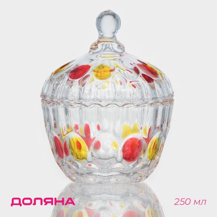 Сахарница стеклянная Доляна &laquo;Венеция краски&raquo;, 250 мл, 10&times;13 см, с крышкой