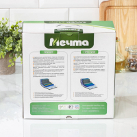 Жаровня &laquo;Гранит Brown&raquo;, 2,4 л, d=26 см, стеклянная крышка, антипригарное покрытие, цвет коричневый