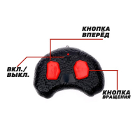 Паук радиоуправляемый «Тарантул», работает от батареек Паук радиоуправляемый «Тарантул», работает от батареек