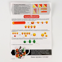 Набор для декора кружки полимерной глиной со стразами "Лепка на кружке" Змея с цветами Набор для декора кружки полимерной глиной со стразами "Лепка на кружке" Змея с цветами
