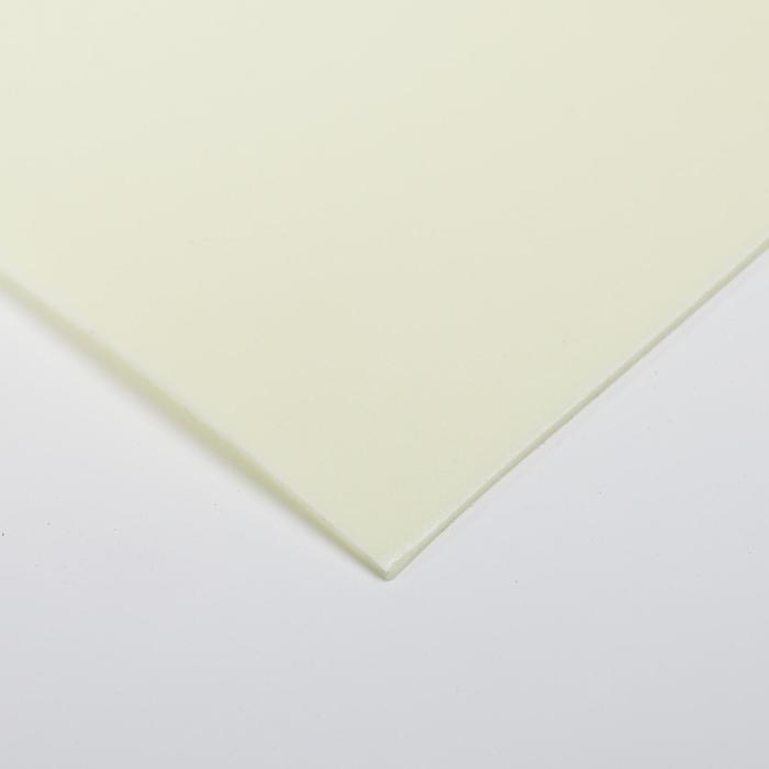 Изолон для творчества шампань 2 мм, рулон 0,75х10 м