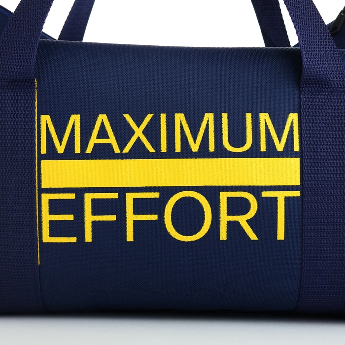 Сумка спортивная мужская, TEXTURA, маленький размер, цвет синий Сумка спортивная мужская, TEXTURA, маленький размер, цвет синий