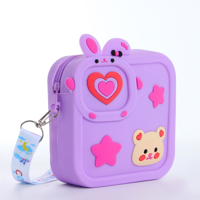 Сумка детская на молнии &laquo;Выбражулька&raquo;, цвет сиреневый