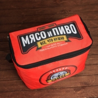 Термосумка "Самое необходимое", 25 л Термосумка "Самое необходимое", 25 л