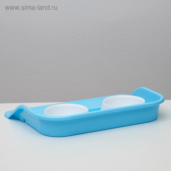 Миски с лотком Миски с лотком "Феликс" 0,3 л, 41 x 30 x 6 см, голубой лоток, белые миски