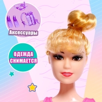 Кукла-модель шарнирная «Ксения аквалангист» с аксессуарами Кукла-модель шарнирная «Ксения аквалангист» с аксессуарами