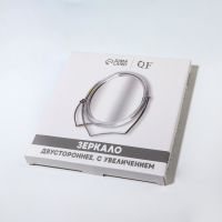 Зеркало настольное &laquo;Круг&raquo;, на подставке, двустороннее, с увеличением, d зеркальной поверхности 12,5 см, цвет прозрачный
