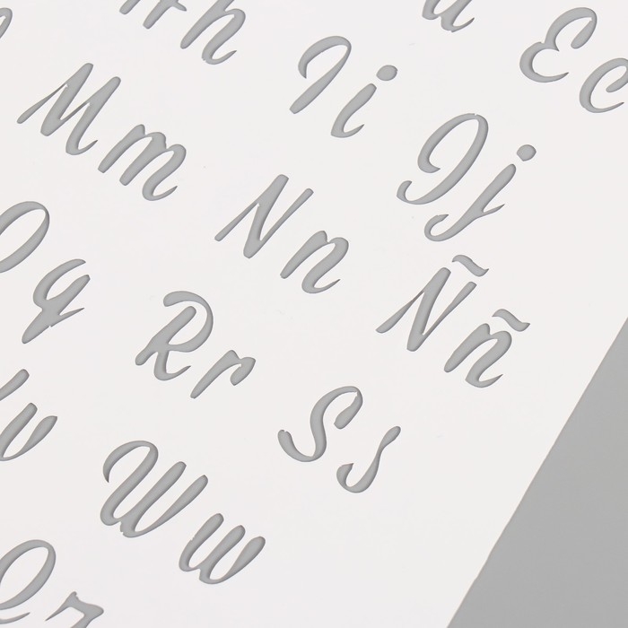 Трафарет пластиковый "Английский алфавит. Курсив", 15х15 см