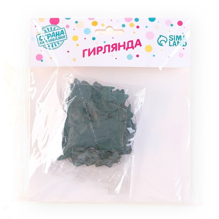 Новый год! Гирлянда &laquo;Ёлочки&raquo;, длина 4 м, цвет зелёный