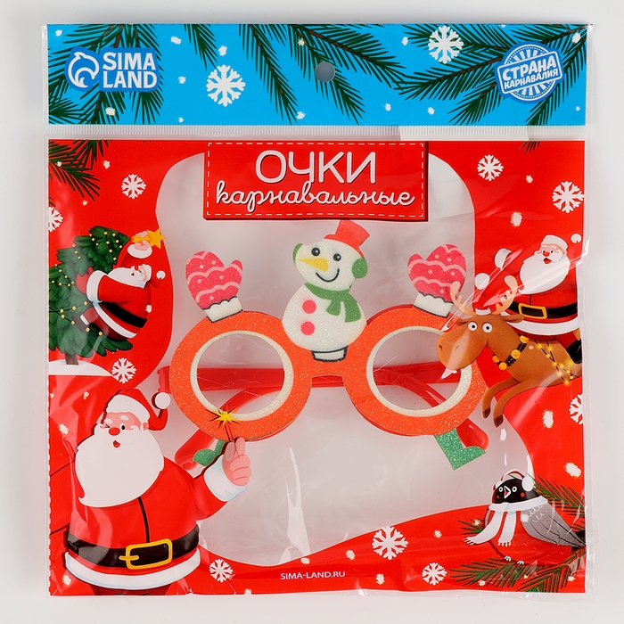 Карнавальные очки &laquo;Снеговик&raquo;
