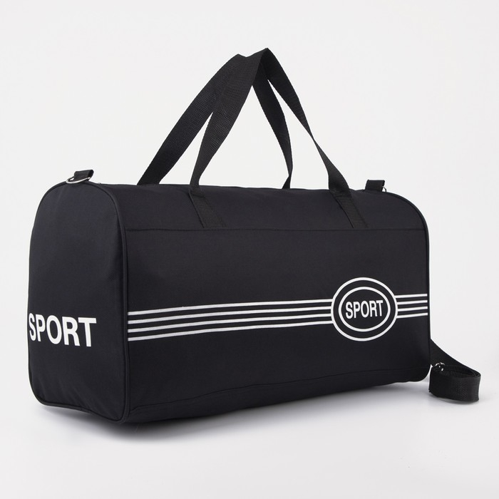 Сумка спортивная на молнии, длинный ремень, средний размер, цвет чёрный Сумка спортивная на молнии, длинный ремень, средний размер, цвет чёрный