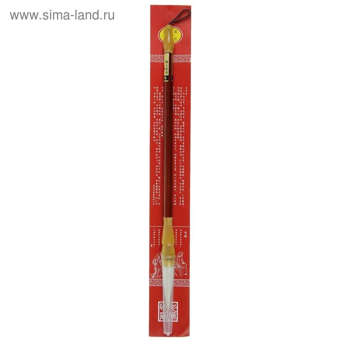 Кисть круглая для каллиграфии, ворс Кисть круглая для каллиграфии, ворс "Коза", №1, ручка из дерева, в блистере, диаметр-0,8 см, длина-2,5 см