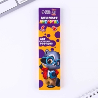 Набор первоклассника 38 предметов «1 сентября: Набор отличника» Набор первоклассника 38 предметов «1 сентября: Набор отличника»