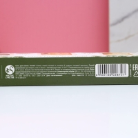 Подарочный набор косметики &laquo;Волшебного года!&raquo;, соль для ванны, 3 х 100 г, Новый Год