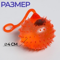 Антистресс сквиш мялка &laquo;Дакимакура девочка Тиеко&raquo;, аниме, с песком, тянучка