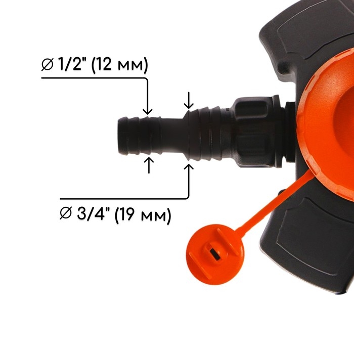 Распылитель-дождеватель, штуцер под шланг 1/2 Распылитель-дождеватель, штуцер под шланг 1/2"-3/4", пластик, «Жук»